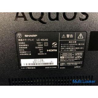 【動作保証あり】SHARP AQUOS 2017年 LC-40U45 4K対応 40V型 液晶テレビ