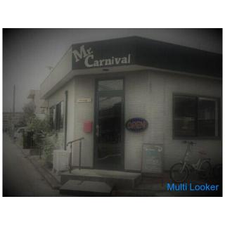 一宮市のパソコン屋　Mr.Carnival（ミスカニ）です！PC修理・販売、iPhone&iPad修理店
