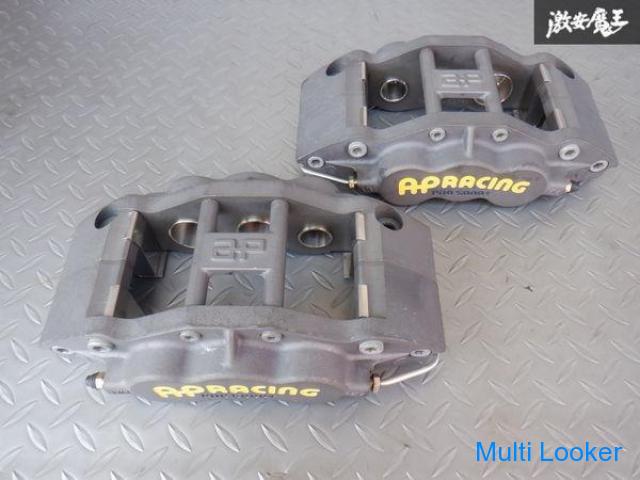 AP RACING ブレーキキャリパー CP5555 未使用 在庫有 APレーシング