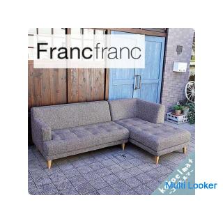 Francfranck(フランフラン)のFLOTT SOFA R(フロット ソファ R)!シンプルモダンなデザインでカジュアルな印象のカウチソファー♪カバーリングタイプでメンテナンス性にも優れます