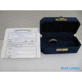 入荷！CHROME HEARTS BABY CLSC FLRL CRS 13号 【ブランド品高価買取アールワン田川】