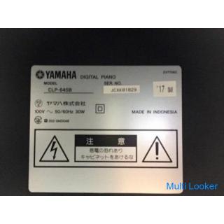 i422 YAMAHA CLP-645B 2017年製　ヤマハ　電子ピアノ