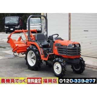 Kubota Tractor B72 16,5 CV Servosterzo Automatico Orizzontale a doppia velocità Inversione [Piattafo