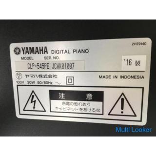i439 YAMAHA CLP-545PE 2016年製　ヤマハ　電子ピアノ