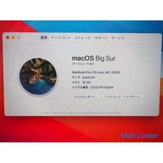 Apple/アップル A2338 MacBook Pro 13インチ メモリ16GB SSD1TB スペースグレイ 充放電回数10回 動作品