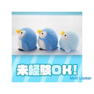 カーナビの組立・検査・加工業務!【今だけ限定特典】☆嬉しい土日休み&年間休日121日♪備品付き社宅完備×赴任旅費会社負担!昇給&業績賞与あり!