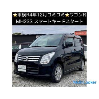 ★ 2009 Suzuki Wagon R FX Limited 2 (MH23S) 145,000 km