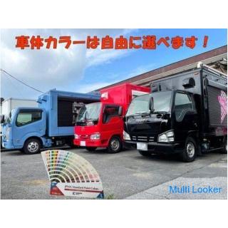 キッチンカー　フードトラック　移動販売車　日野 デュトロ