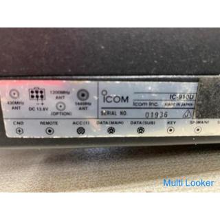 アイコム IC-910D ICOM 144MHz/ 430MHz オールモード2-1 【無線機買取アールワン田川店】