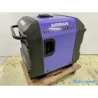 入荷!AIRMANインバーター発電機 HP2400SS【建設機械高価買取アールワン田川】