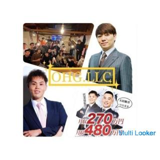 時間もお金も稼ぎたい若者を大募集‼︎ 未経験者で桁違いの月収★アンケートアポインター業務！