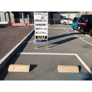 ☆更新料0円!☆月極駐車場☆富士市柳島☆新富士☆0.45万円~☆