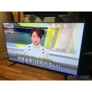 値下げ☆【6年保証付】SONY ソニー 55インチ 4K有機ELテレビ KJ-55A8H