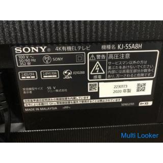 値下げ☆【6年保証付】SONY ソニー　55インチ　4K有機ELテレビ KJ-55A8H