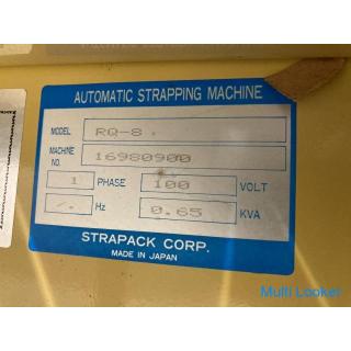 動作OK STRAPACK ストラパック 全自動梱包機 特注品 RQ-8 単相100V PPバンド 結束機 溶着機