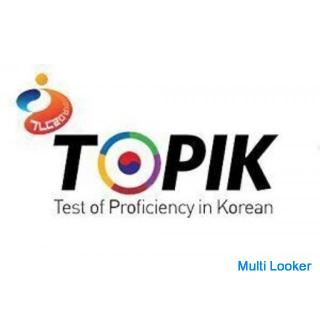 zoom韓国語(40分×12回 全国可 春キャン2月28日まで)韓国語教員免許の専門講師陣