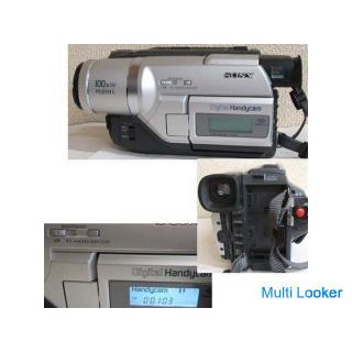 ソニー DCR-TRV225 ビデオカメラ デジタルハンディカム 8ミリ ナイトショット機能　電源コード・バッグ付 ダビングに SONY