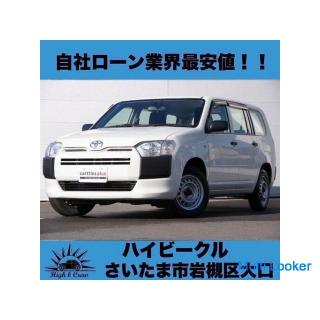 トヨタ　ｻｸｼｰﾄﾞ　1.5 UL 4W！！自社ローン業界最安値！！