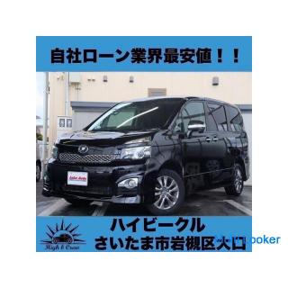 トヨタ　ｳﾞｫｸｼｰ　ZS煌 7人！！自社ローン業界最安値！！