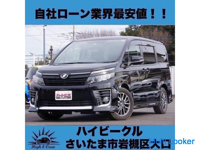 トヨタ　ｳﾞｫｸｼｰ　2.0ZS 7人！！自社ローン業界最安値！！