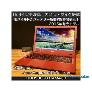 人気のレッド【一宮でWindows10搭載機！ Acer Aspire 15.6インチ 2015年発売モデル Intel Celeron RAM4GB/HDD500GB