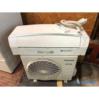 【動作保証60日間あり】Panasonic 2017年 2.8kw 10畳用 ルームエアコン CS-EX287C お掃除機能あり