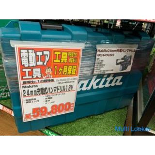 マキタ 24mm充電式ハンマドリル 未使用品 大特価!! 【店頭取引限定】1点限り早い者勝ち!