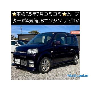 2004 Daihatsu Move Custom RS Limited (L152S) ★ Motor JB turbo de 4 cilindros ★ Navi TV ★