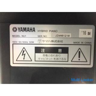 i495 ハイブリッドピアノ　YAMAHA AvantGrand NU1 2016年製　ヤマハ　アバングランド