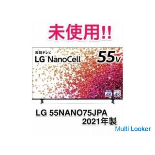 未使用/LG 4Kチューナー内蔵 液晶テレビ 55NANO75JPA 2021年製