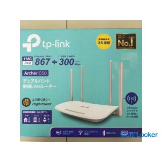 TP-Link WiFi無線LANルーター