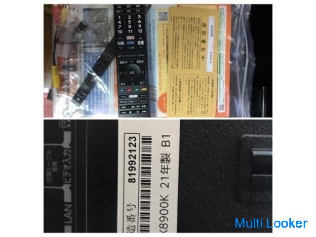 Fast unbenutzter TOSHIBA 65-Zoll-Organic EL TV Regza 65X8900K 4K-Tuner ...