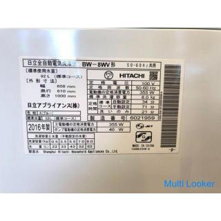 【動作保証60日間あり】HITACHI BEATWASH 2016年 BW-8WV 8.0kg 洗濯機