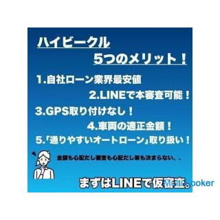 ヴェルファイア 2.4Z PLATINUM 7人乗！！自社ローン業界最安値！！